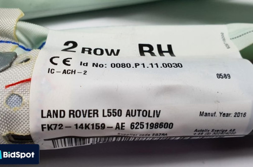 KURTYNA AIRBAG PRAWA DISCOVERY SPORT L550