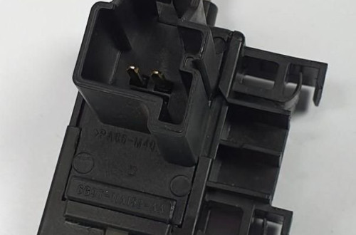 CZUJNIK STOP DISCOVERY SPORT L550 6G9T-11A152-AA