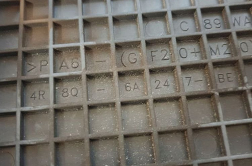 JAGUAR XF 2.7 D OSŁONA OBUDOWA PASKA ROZRZĄDU