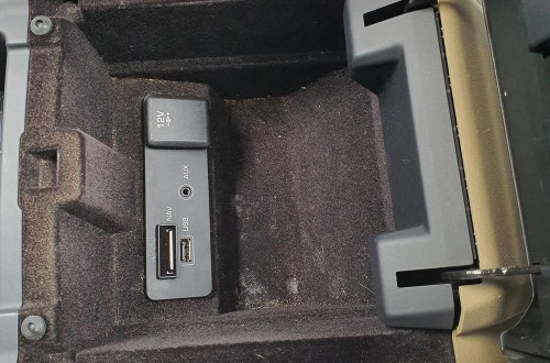 TUNEL ŚRODKOWY PODŁOKIETNIK DISCOVERY SPORT L550