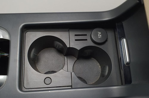 TUNEL ŚRODKOWY PODŁOKIETNIK DISCOVERY SPORT L550