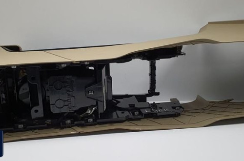 TUNEL ŚRODKOWY PODŁOKIETNIK DISCOVERY SPORT L550