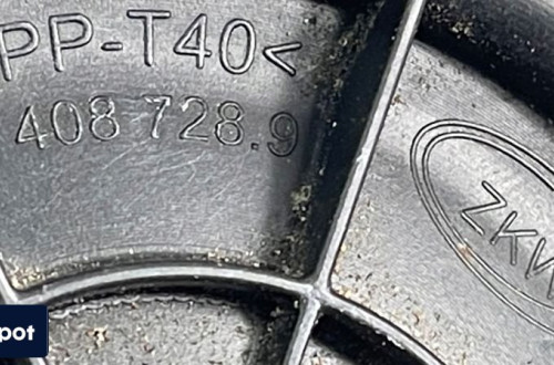 BMW 5 G30 G31 DEKIELEK ZAŚLEPKA LAMPY 7408728 7439209