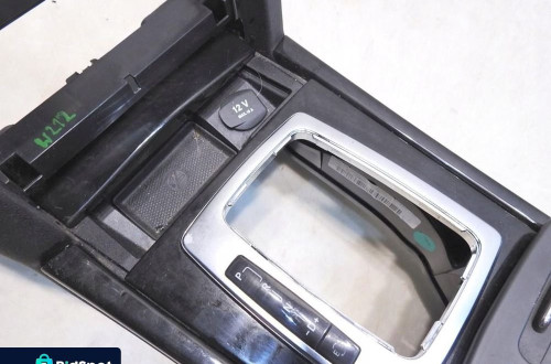 TUNEL ŚRODKOWY PODŁOKIETNIK MERCEDES W212 A2046801350