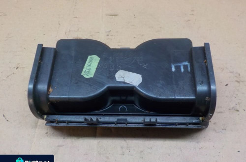 OPEL VECTRA C UCHWYT NA KUBKI SCHOWEK ROLETA 24423418