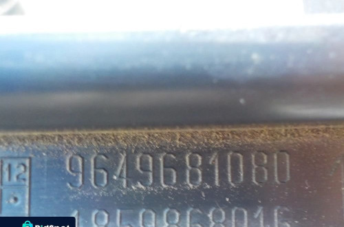 PEUGEOT 207 HB 06-09 BELKA ŚLIZG ZDERZAKA TYŁ ŚRODEK 9649681080