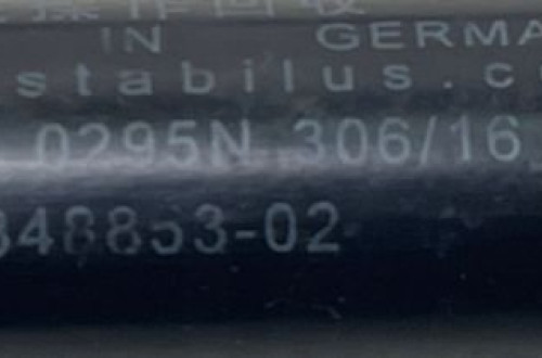 BMW 2 F46 SIŁOWNIK MASKI TELESKOP LEWY 7348853