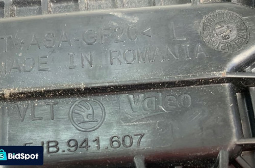 SKODA KAMIQ RAPID SCALA DEKIELEK ZAŚLEPKA LAMPY LEWY 5JB941607