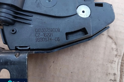 bmw x5 g05 zamek dolny klapy bagaznika 9880874