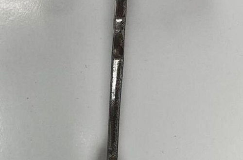 OGRANICZNIK DRZWI TYŁ RENAULT MEGANE SCENIC I