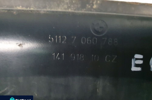 BELKA WZMOCNIENIE ZDERZAKA TYŁ BMW 5 E61 TOURING