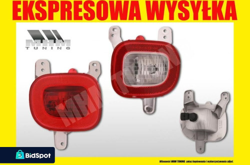 LAMPA TYL COFANIA FIAT PANDA III 2012- R