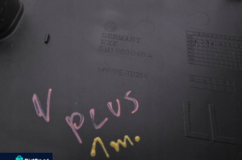 TUNEL ŚRODKOWY VW GOLF V PLUS 5M1863243B