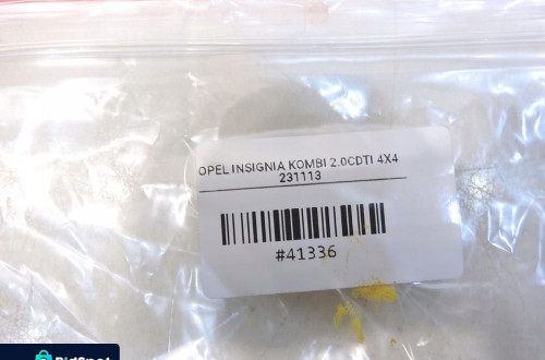 SPRYSKIWACZ LAMPY PRAWY OPEL INSIGNIA A 13227349