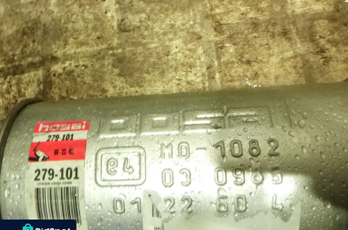 citroen xsara 2,0 hdi tłumik nowy bosal