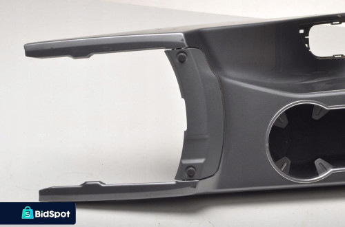 FORD C-MAX MK2 TUNEL ŚRODKOWY AM51-R048196-AD