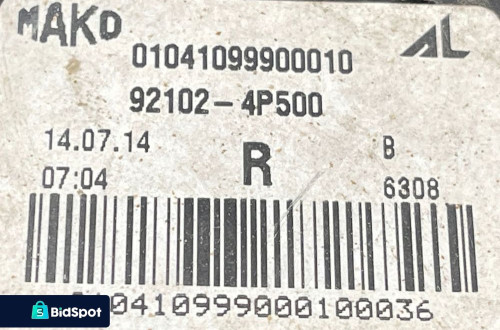 HYUNDAI I20 I LIFT 12- UCHWYT DEKIELEK OPRAWKI