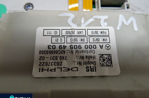 MERCEDES W212 LIFT 09-16 2.2CDI SEDAN LAMPKA PODSUFITKI A0009054903