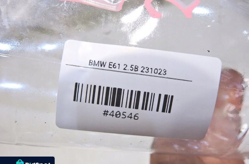 DŹWIGIENKI ZAWOROWE BMW E61 2.5i