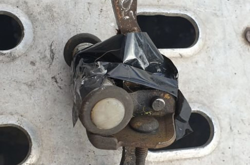 PEUGEOT 307 OGRANICZNIK DRZWI PRAWY TYL TYLNY