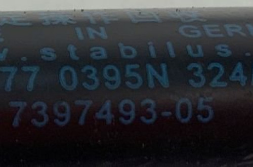 BMW X3 G01 X4 G02 SIŁOWNIK TELESKOP MASKI 7397493