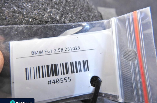 DYWAN WYKŁADZINA BAGAŻNIKA BMW E61