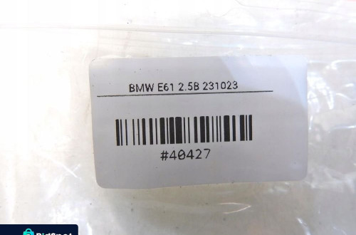 SENSOR KAMERA LUSTERKA WSTECZNEGO BMW E61 345-0569