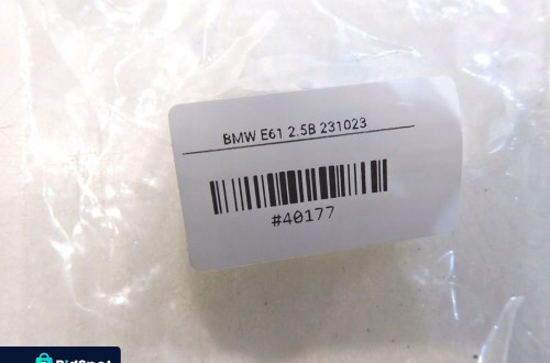 REZYSTOR OPORNICA BMW E61 6948422 5HL008606-00