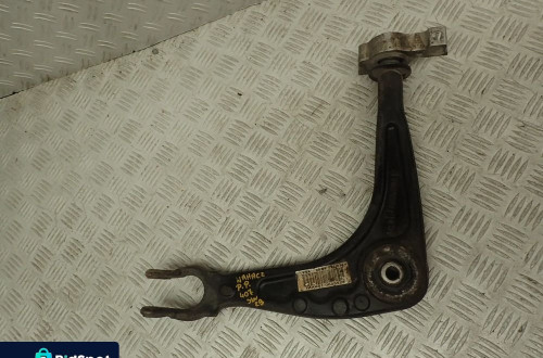 WAHACZ PRAWY PRZÓD PEUGEOT 407