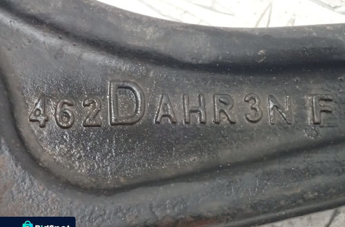 WAHACZ PRAWY PRZÓD PEUGEOT 407