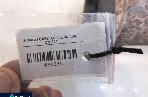 TŁUMIK ŚRODKOWY RURA SUBARU FORESTER III 2.0 D