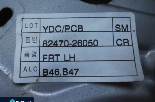 PODNOŚNIK SZYBY HYUNDAI SANTA FE I 82470-26050 LEWY PRZÓD PRZEDNI