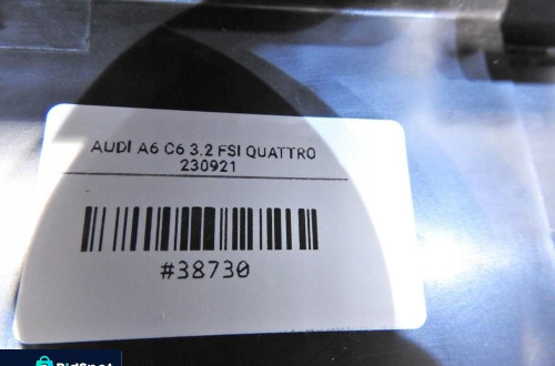 NAGRZEWNICA AUDI A6 C6 3.2 FSI 4F1820351J CZ443110-9218
