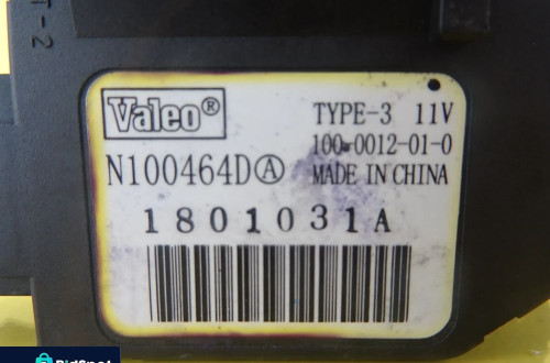 SILNICZEK NAWIEWU NAGRZEWNICY NISSAN MICRA K12 N100464D NR374
