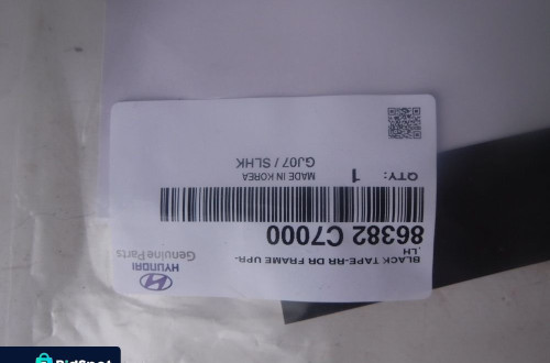 hyundai i20 14r- naklejka listwa na drzwi lewe przód przednie