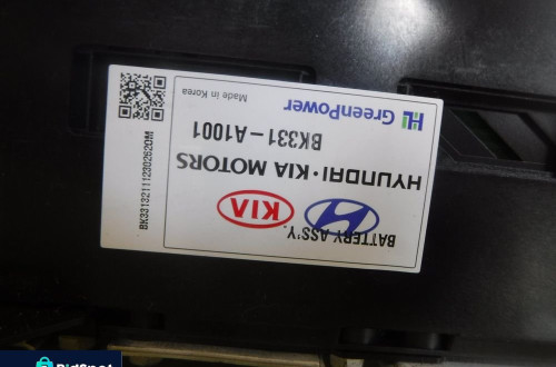 hyundai kia moduł akumulatora typ c nowy oe baterja bk331-a1001 bk331-a2001 kona ioniq niro