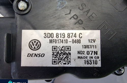 NAGRZEWNICA VOLKSWAGEN PHAETON II LIFT NIE LONG 3D0819873C