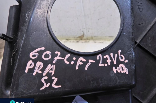 OSŁONA ZBIORNICZKÓW PEUGEOT 607 2.7 V6 HDI 9651955077