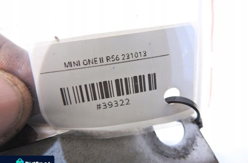 OSŁONA TERMICZNA KOLEKTORA MINI ONE II R56 1.4 V756311180