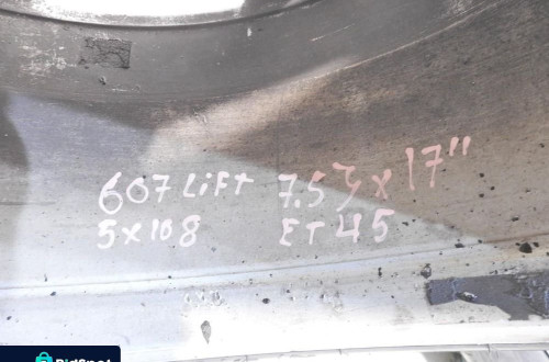 KOŁA FELGI OPONY 225/50/R17 DOT 0420 3mm LATO PEUGEOT 607 9657262180