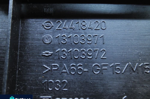 OPEL ZAFIRA B 1.6 Z16XEP POKRYWA CEWKI 24418420