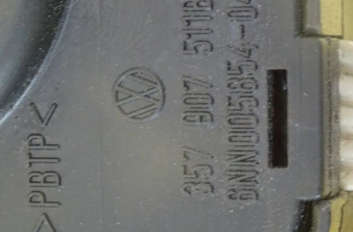 SILNICZEK NAWIEWU NAGRZEWNICY VW PASSAT B4 357907511B NR78