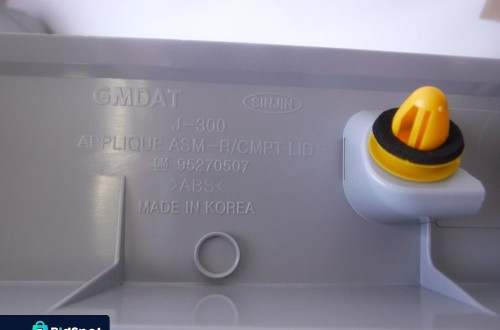 chevrolet cruze blenda listwa na klape klapy nowa oe 95270507