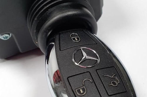 STACYJKA KLUCZYK MERCEDES W207 A2075450108
