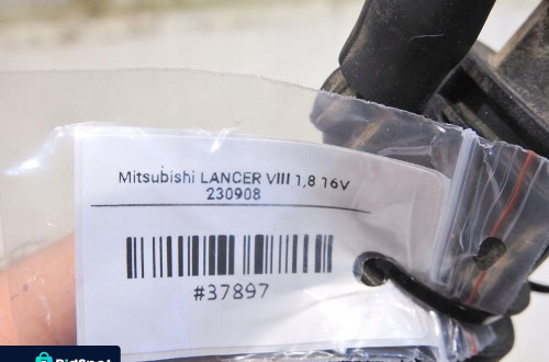 POMPKA SPRZĘGŁA MITSUBISHI LANCER VIII 1.8 16V MN100486