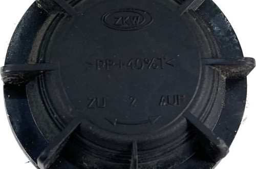 BMW 3 E90 E91 PRZED LIFTEM DEKIELEK LAMPY