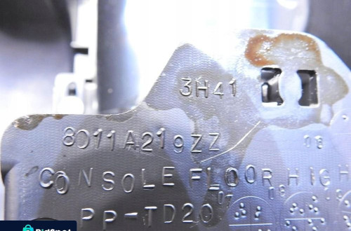 TUNEL ŚRODKOWY PODŁOKIETNIK MITSUBISHI LANCER VIII 8011A219ZZ