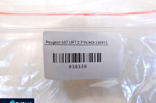 MODUŁ STEROWNIK PODGRZEWANIA FOTELA PEUGEOT 607 LIFT 9638053380