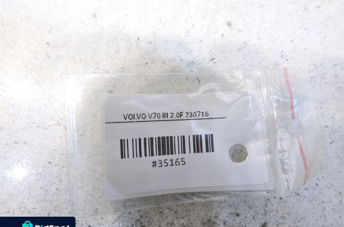 ZAWIASY KLAPY BAGAŻNIKA VOLVO V70 III 31218425