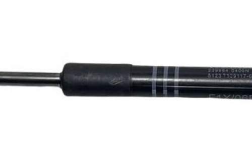 BMW F10 F11 SIŁOWNIK MASKI TELESKOP 7309117